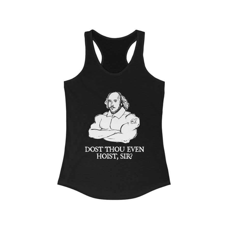 Dost Though Even Hoist SwiftPOD Ladie's Tank Top