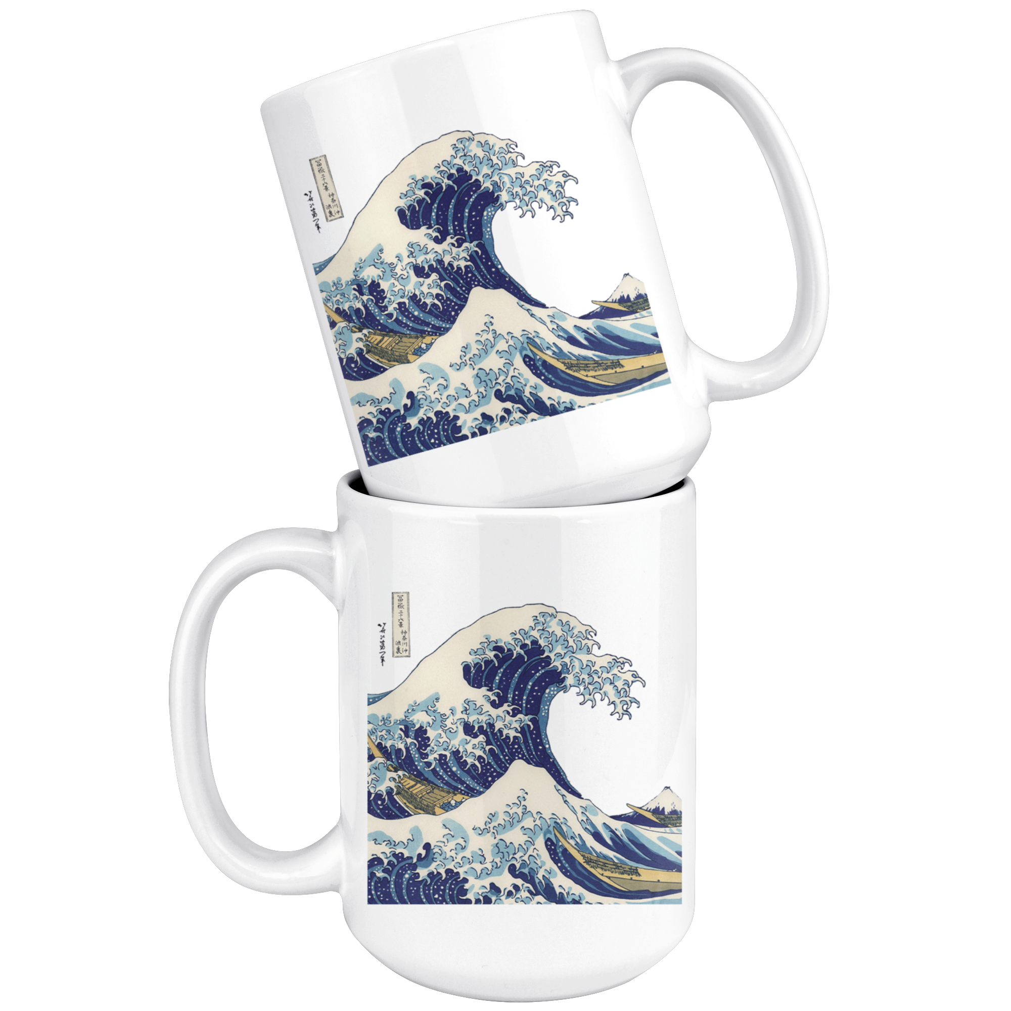 White 15oz Mug - Great Wave Off Kanagawa