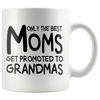 Accent Mug - Only The Best Moms