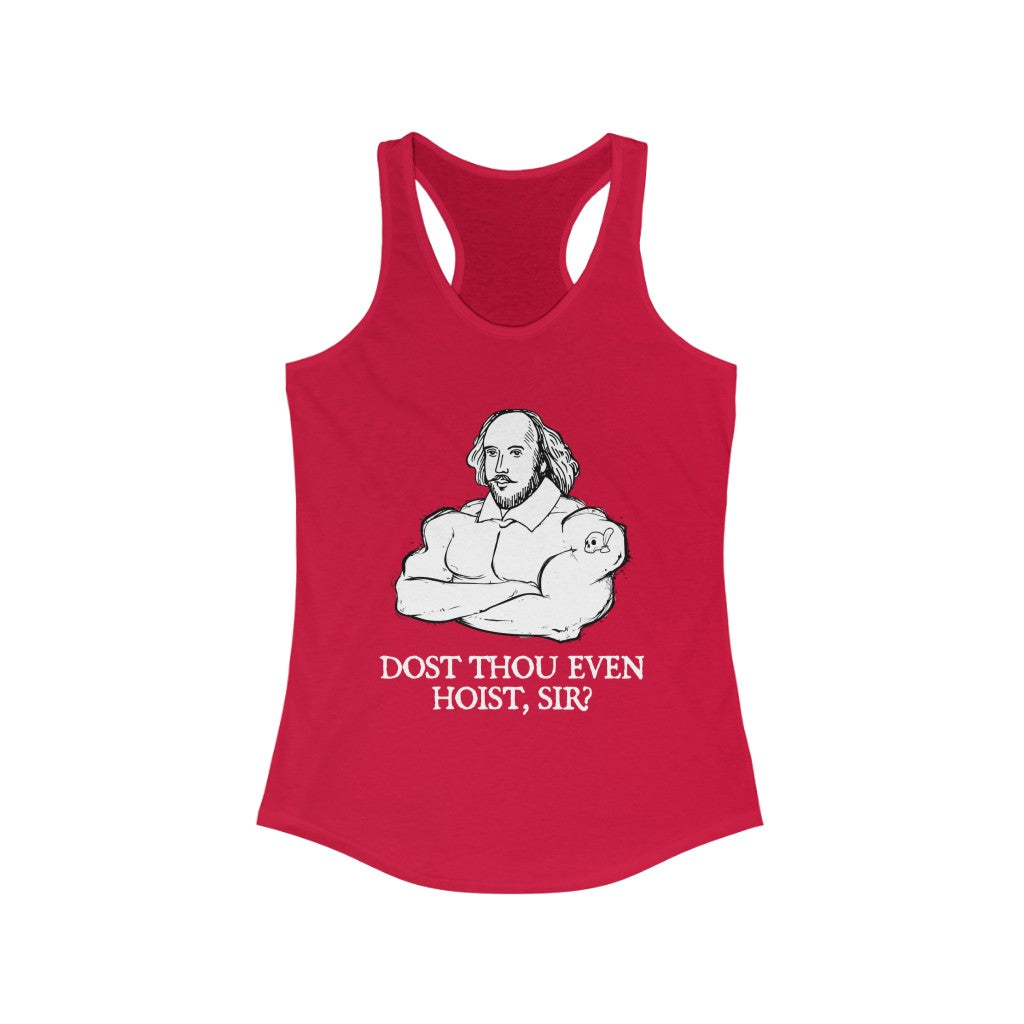 Dost Though Even Hoist SwiftPOD Ladie's Tank Top