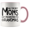 Accent Mug - Only The Best Moms