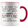 Accent Mug - Father's Day Second Born