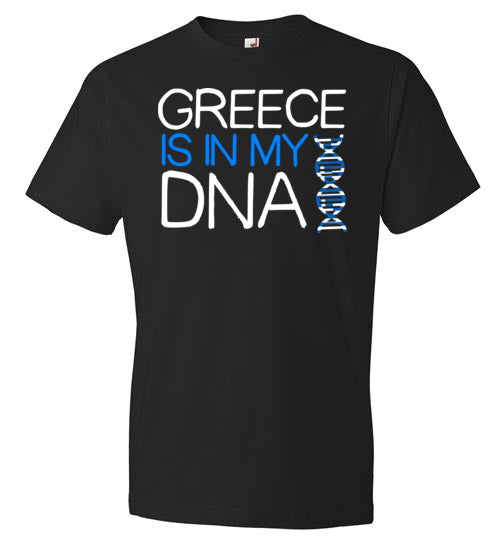 Greece Is In My DNA