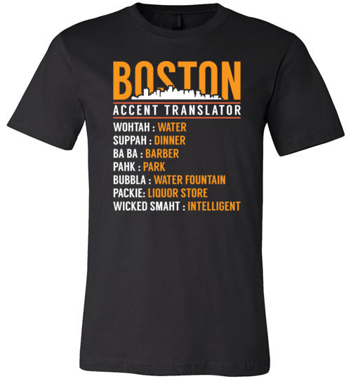 Boston Accent Translator Canvas