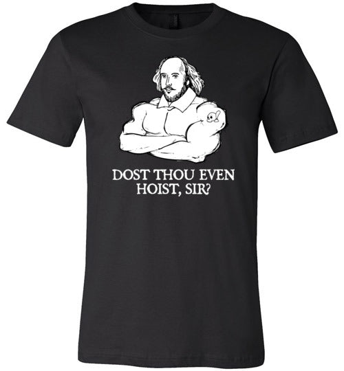 Shakespeare Dost Thou Even Hoist Canvas