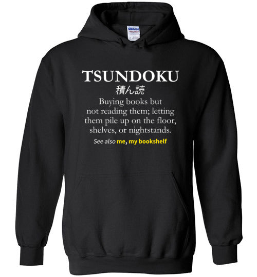 Tsundoku Books Hoodie