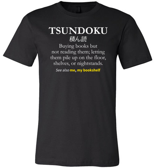 Tsundoku Books Canvas