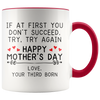 Accent Mug - Third Born Mother's Day