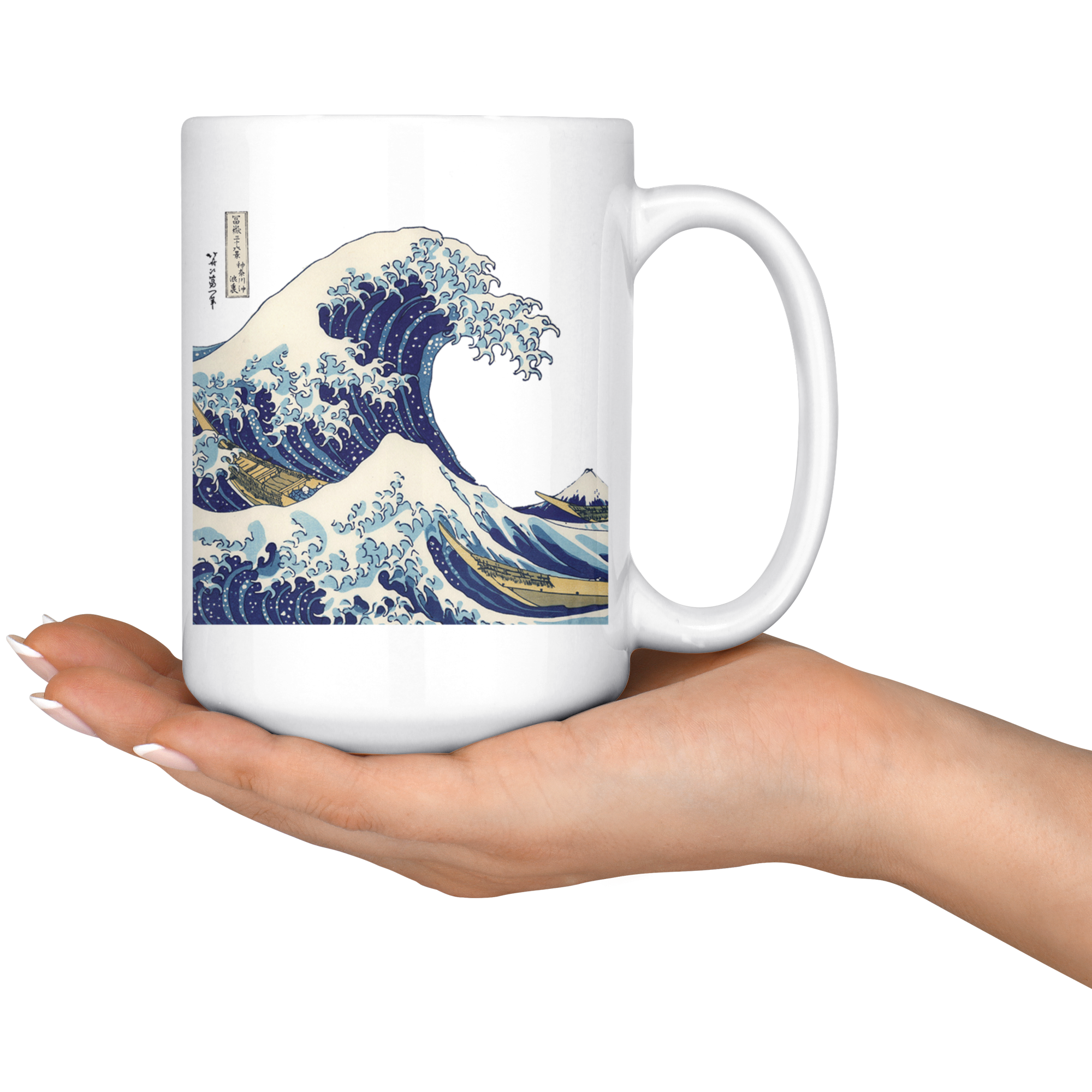 White 15oz Mug - Great Wave Off Kanagawa