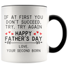 Accent Mug - Father's Day Second Born