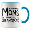 Accent Mug - Only The Best Moms