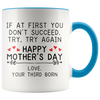 Accent Mug - Third Born Mother's Day