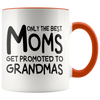 Accent Mug - Only The Best Moms