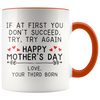 Accent Mug - Third Born Mother's Day