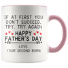 Accent Mug - Father's Day Second Born