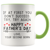 Accent Mug - Father's Day Second Born