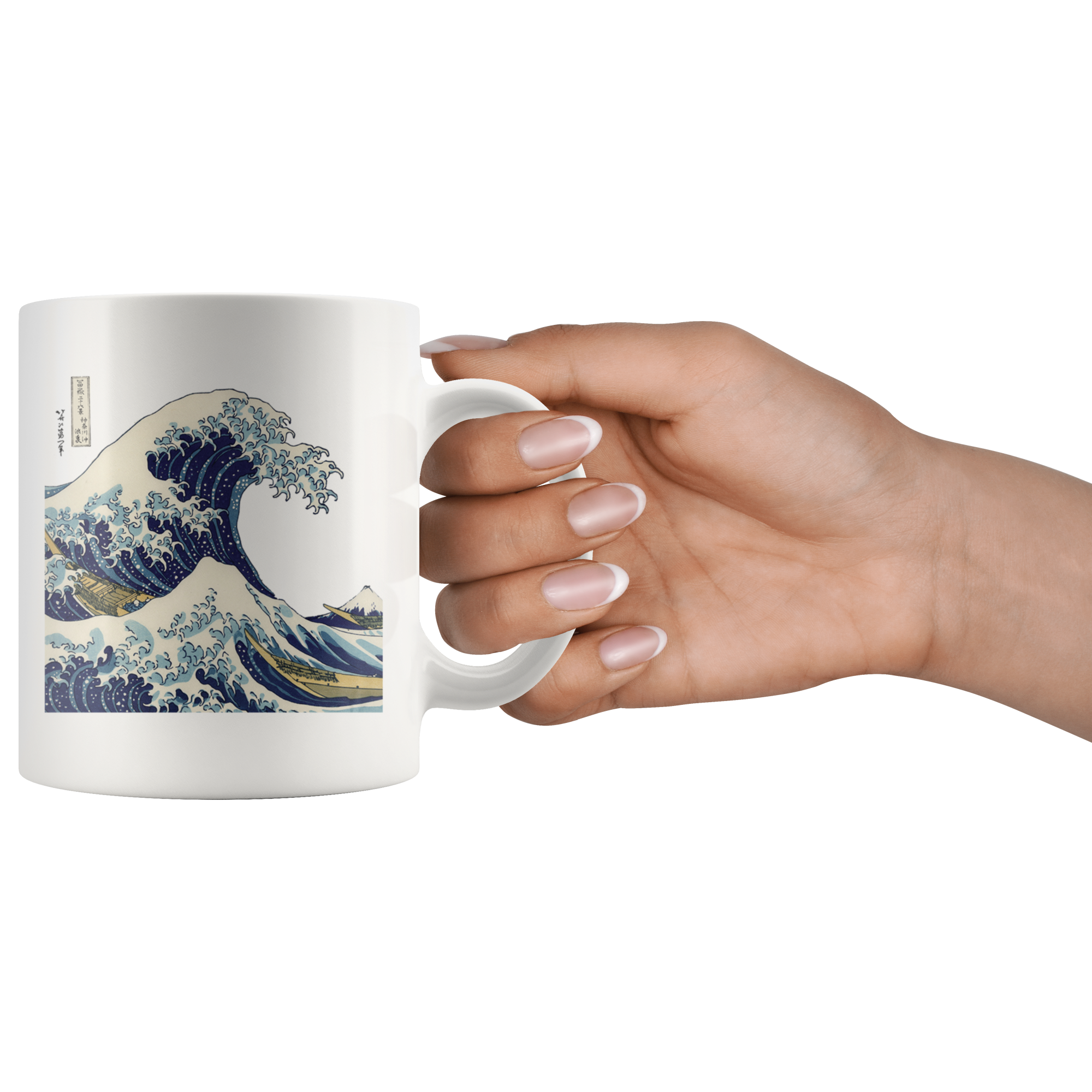 White 11oz Mug - Great Wave Off Kanagawa