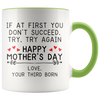 Accent Mug - Third Born Mother's Day